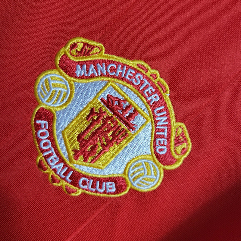 Camisa Manchester United 84 Retro