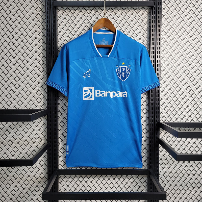 Camisa Oficial do Paysandu - 23/24 - Versão Torcedor - Personalizável